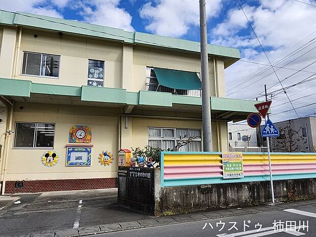 中郷西保育園 500m