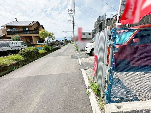 前面道路含む現地写真