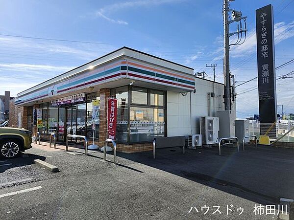 セブンイレブン  清水町黄瀬川店 680m