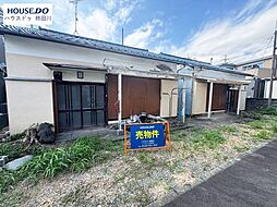 静岡県駿東郡清水町伏見