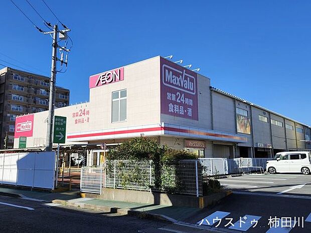 マックスバリュ  長泉竹原店24時間営業 220m