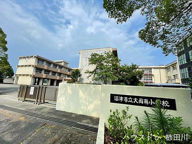 沼津市立大岡南小学校 1020m