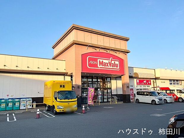 マックスバリュ  沼津カタクラパーク 1090m