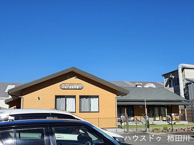 えくぼ保育園 1590m