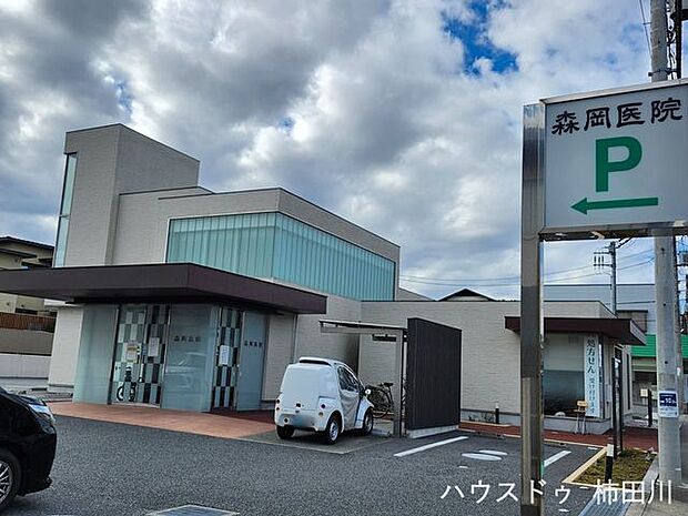 森岡医院内科、呼吸器内科 490m