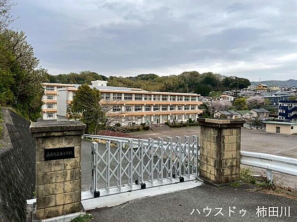 函南町立東小学校 610m