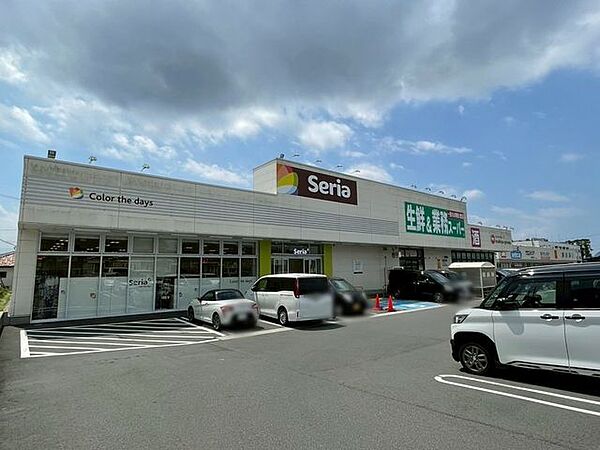 業務スーパー函南店 1130m