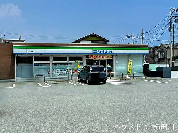 ファミリーマート  富士川成島店 1550m