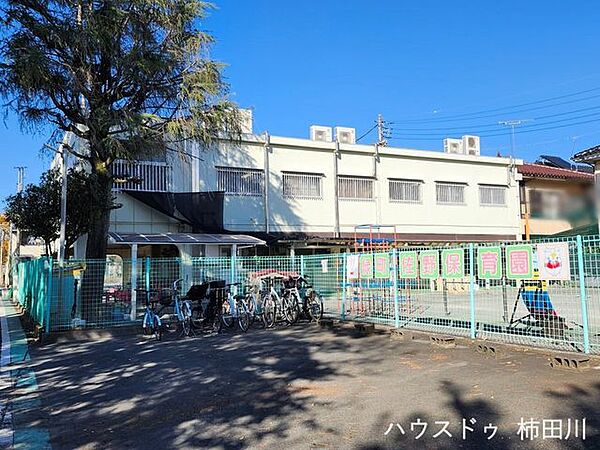 緑町佐野保育園 1130m