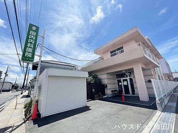 田内内科医院・内科・リウマチ科・アレルギー科・臨床検査科 310m