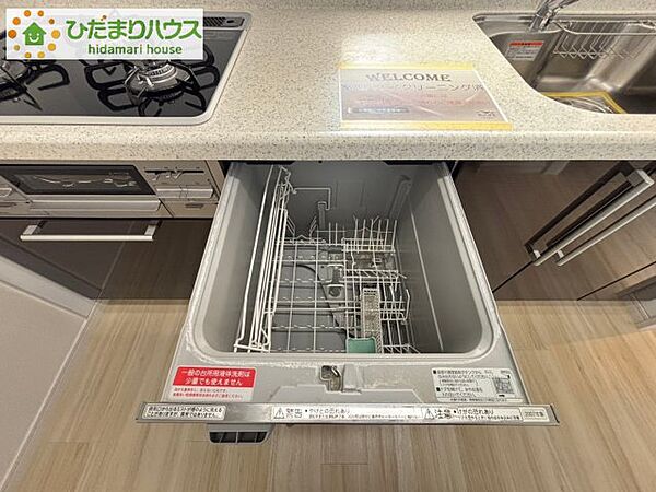 apartment 埼玉県熊谷市末広2丁目
地図を見る