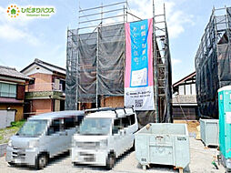 埼玉県児玉郡美里町大字白石