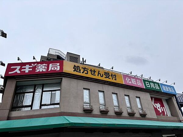 apartment 埼玉県鴻巣市本町5丁目
地図を見る