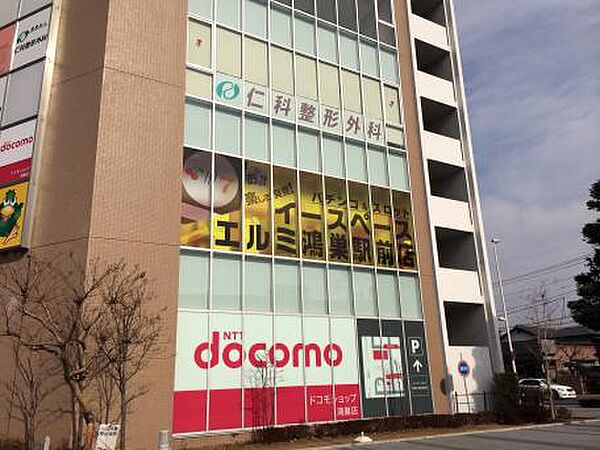 apartment 埼玉県鴻巣市本町5丁目
地図を見る