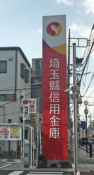 apartment 埼玉県鴻巣市本町5丁目
地図を見る