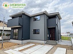 埼玉県本庄市日の出4丁目