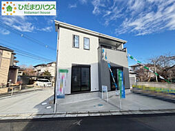 埼玉県大里郡寄居町大字寄居