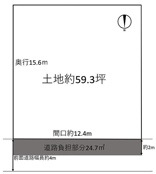 間取り：327001693015