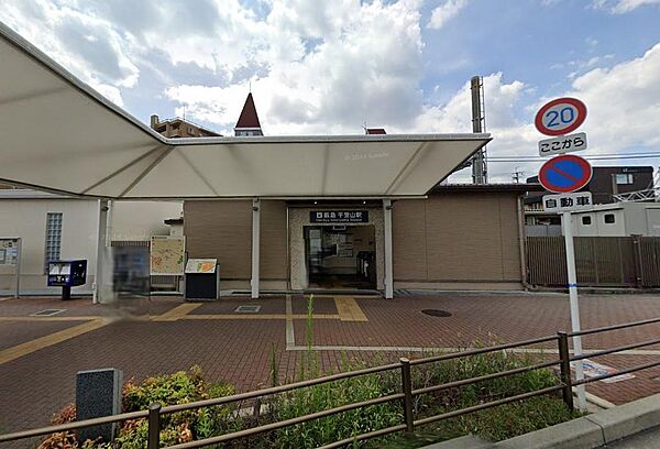 阪急　千里山駅　905ｍ　徒歩約12分