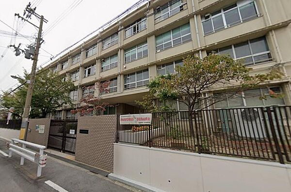 大阪市立南津守小学校　672ｍ徒歩約12分