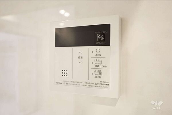 その他室内［2026年4月28日撮影］