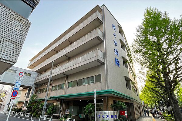 代々木病院の外観