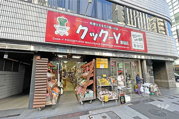 クック-Y(新宿店)の外観