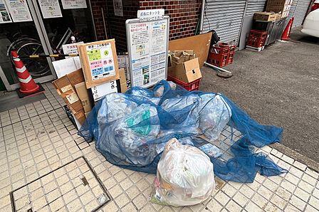 ゴミ置場