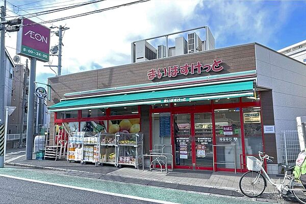 まいばすけっと(新井薬師前駅北店)の外観