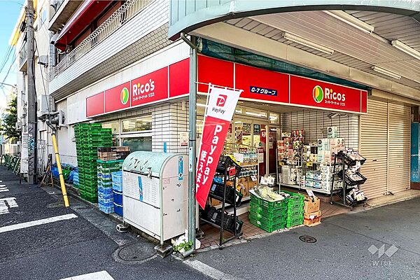 リコス(新井5丁目店)の外観
