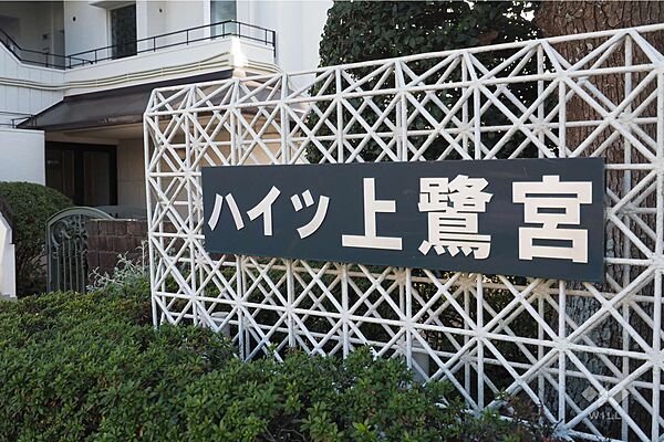 銘板