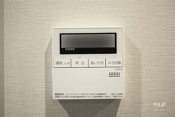その他室内［2026年4月28日撮影］