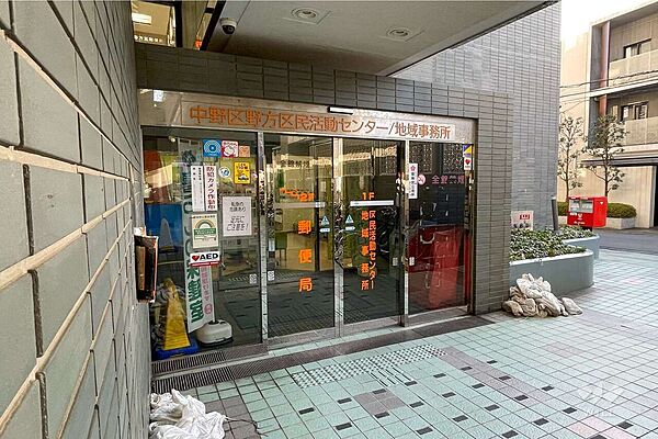 野方地域事務所の外観