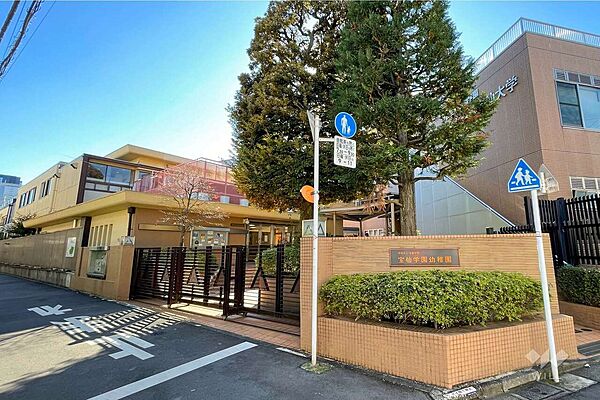 宝仙学園幼稚園[私立]の外観