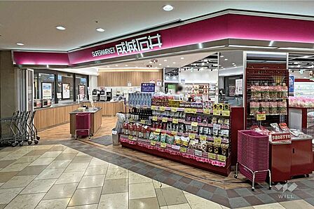 成城石井(オペラシティ店)の外観