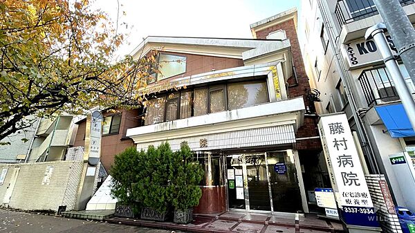藤村病院の外観