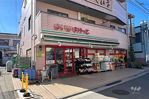 まいばすけっと(阿佐谷南3丁目店)の外観