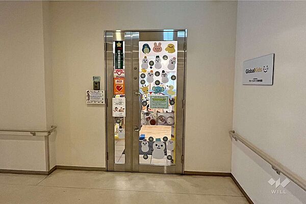 グローバルキッズ西新宿園[私立]の外観
