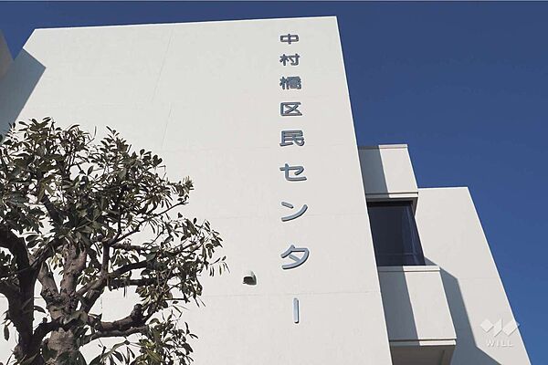 中村橋区民センターの外観