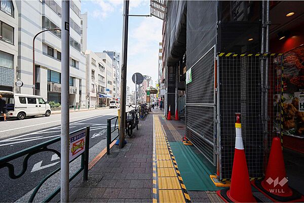 その他を拡大表示
