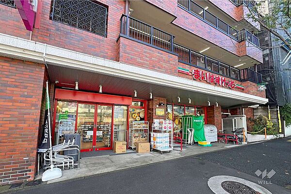 まいばすけっと(沼袋2丁目店)の外観