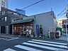 周辺：まいばすけっと(北新宿2丁目店)の外観
