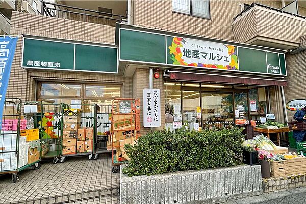 地産マルシェ(小滝橋店)の外観