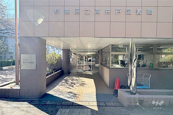 高井戸図書館の外観