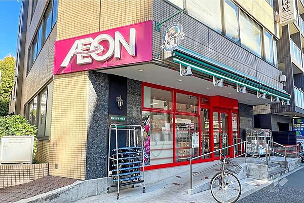まいばすけっと(中野2丁目店)の外観