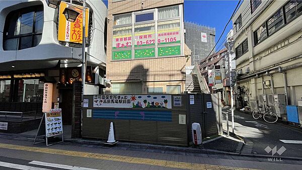 保育所まぁむ高田馬場駅前園[私立]の外観