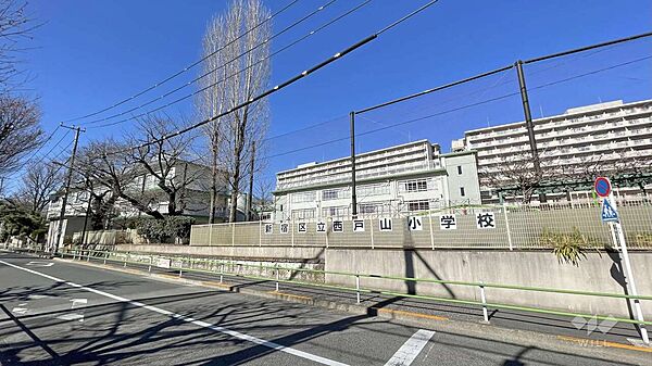 西戸山小学校[公立]の外観