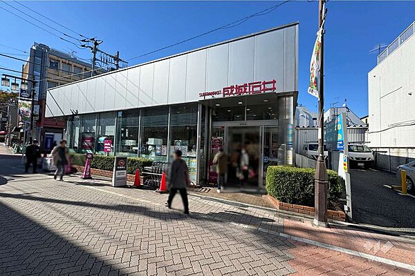 成城石井(浜田山店)の外観