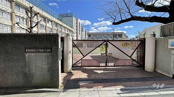 戸塚第二小学校[公立]の外観