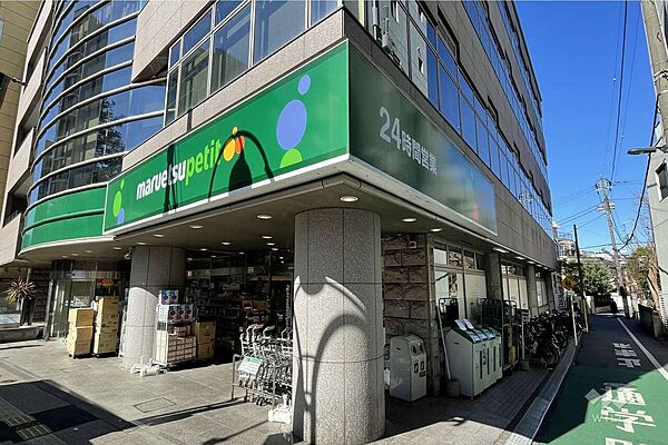 マルエツプチ(高田馬場店)の外観